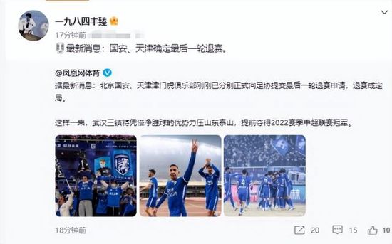 操女人图片